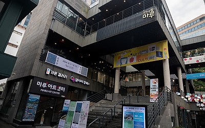 15주년 기념전시회 입구사진입니다