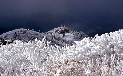 덕유산.