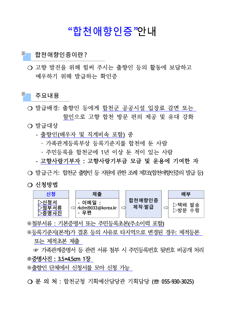 fc91bc2402f7c3945be702c26f1e2642_1746675440_941.png fc91bc2402f7c3945be702c26f1e2642_1746675440_941.png
