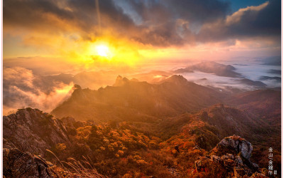 월출산의 가을_2023-11-03