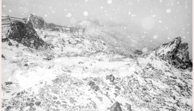 덕유산_2026-02-10