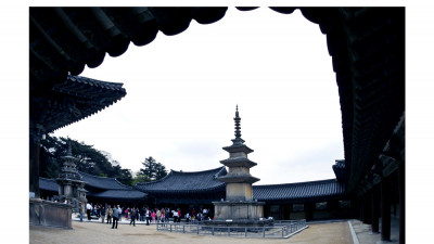 불국사 (경주 불국사)