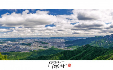 도봉산  파노라마...