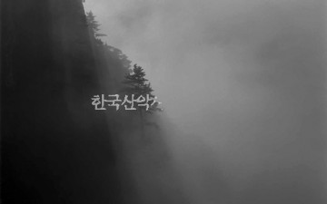 설악, 신선봉의 오후