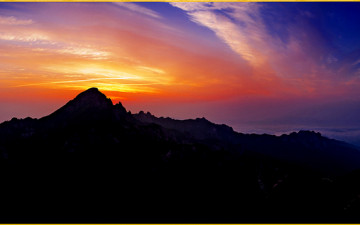 좋았던 날의 기억