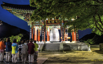 만물을 깨우는 저 종소리