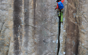 대둔산의 암벽등반