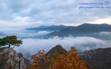 어제 다녀온 제비봉 입니다..