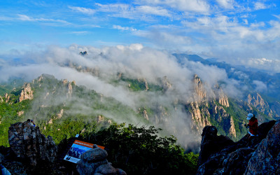 산이 나를 부룬다