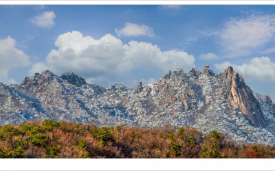 주 능선을