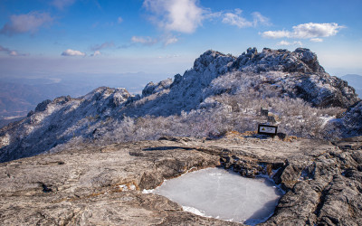 가야산