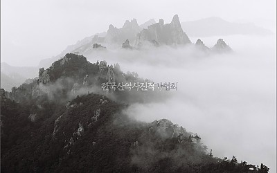 설악산-002.